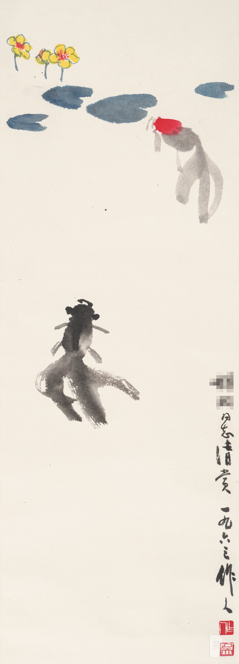 吴作人 1908-1997 金鱼 - 图2